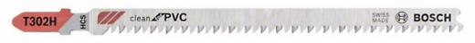 Пилочки BOSCH  T 302  H     2.608.667.448