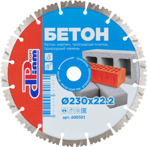 600501_1