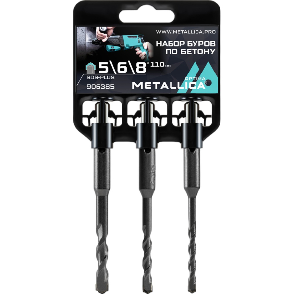 Набор буров по бетону SDS-plus METALLICA Optima 5,6,8х110/50 мм 3 шт на клипсе   906385