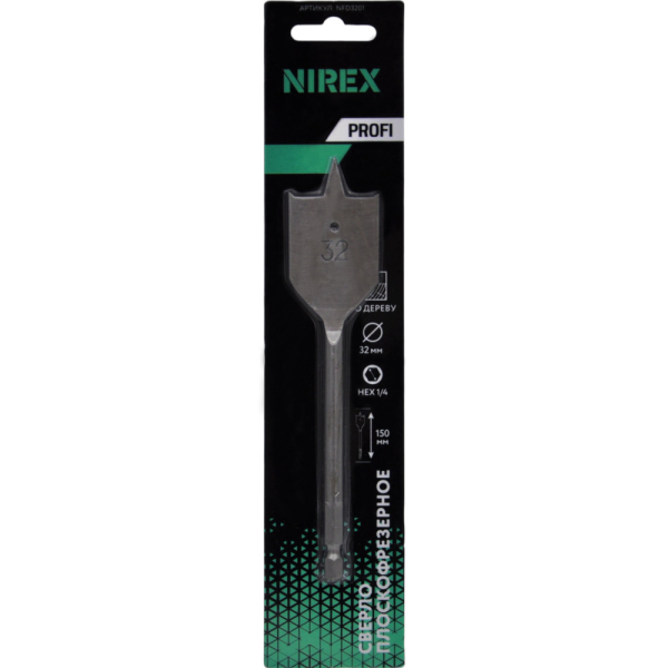 Сверло NIREX Profi плоскофрезерное 32*150 мм NFD3201