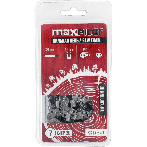 Цепь MAXPILER 1,3-52-3/8   MXS-1,3-52-3/8