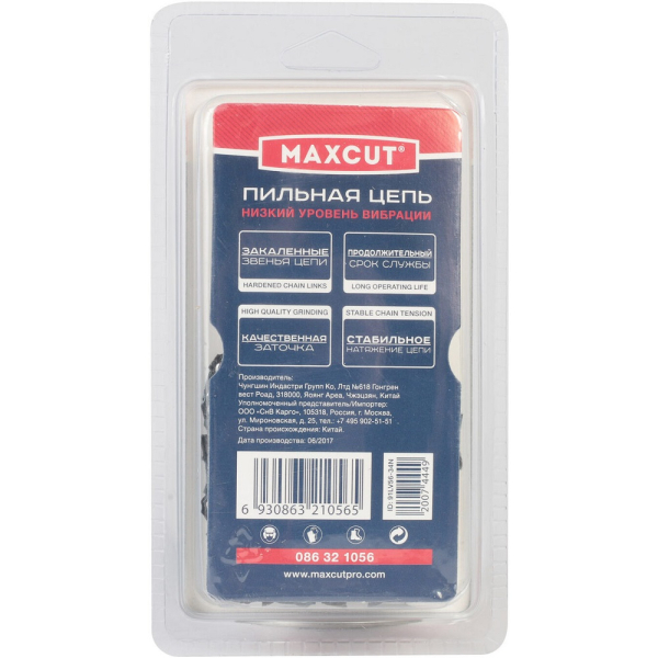 Цепь Patriot MAXCUT 16" 3/8 - 1,3 - 56   91LV-56E