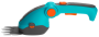 GA310-0586