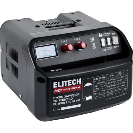 EBC 50_180 1