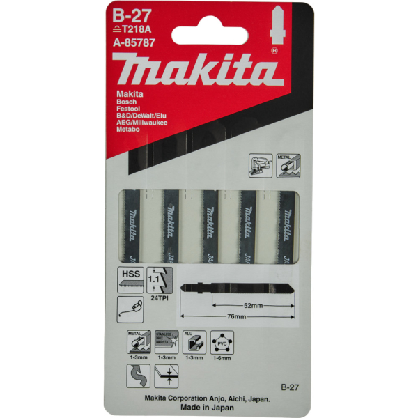 Пилочки Makita B27     A-85787