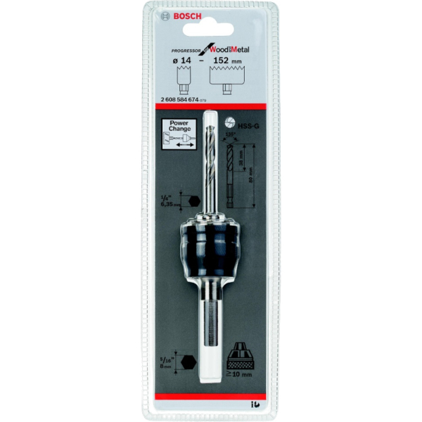 Адаптер BOSCH POWER-CHANGE 8мм HEAVY-DUTY   2.608.584.674