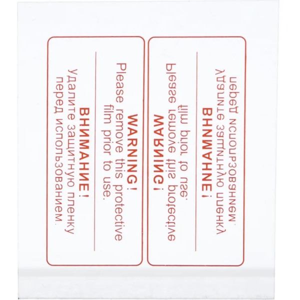 Стекло маски сварщика Fubag OPTIMA (внешнее)