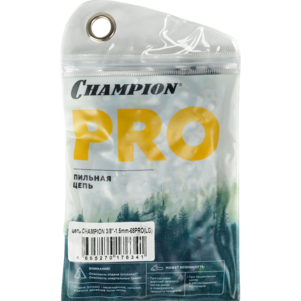Цепь CHAMPION 3/8" - 1,5 - 68 PRO (LG)   C058-LG-68E