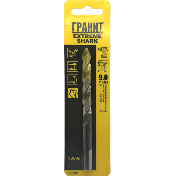 Сверло ГРАНИТ по металлу HSS-G EXTREME SHARK 9,0*125/81 мм