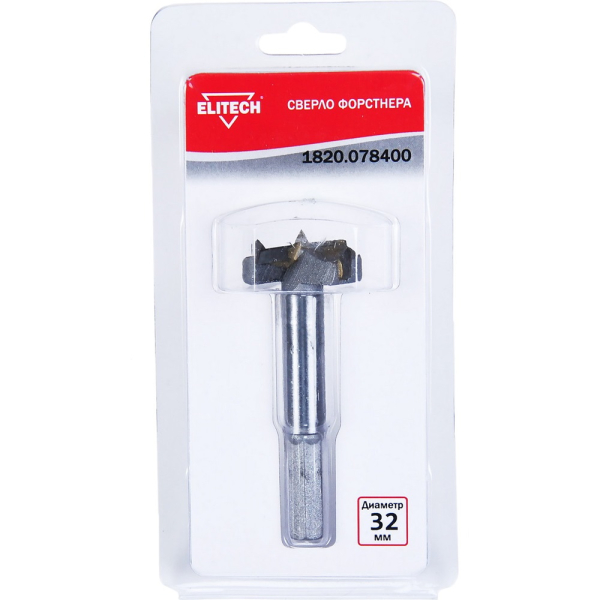 Сверло Форстнера ELITECH 32мм