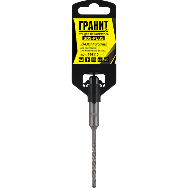 Бур ГРАНИТ SDS+ Quadro-X 4,0*110