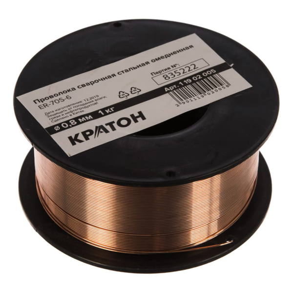 Проволока КРАТОН сварочная омедненная 0,8мм 1кг   1 19 02 005