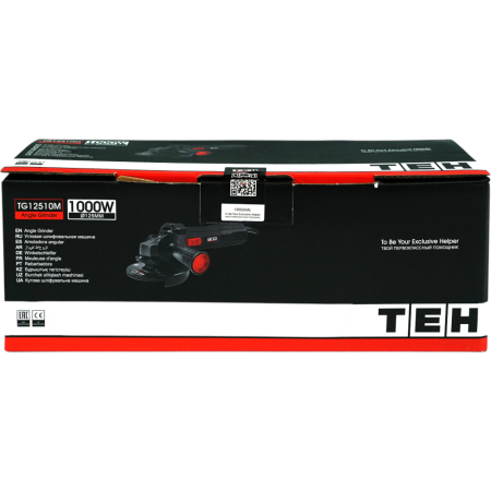 TG12510M 14