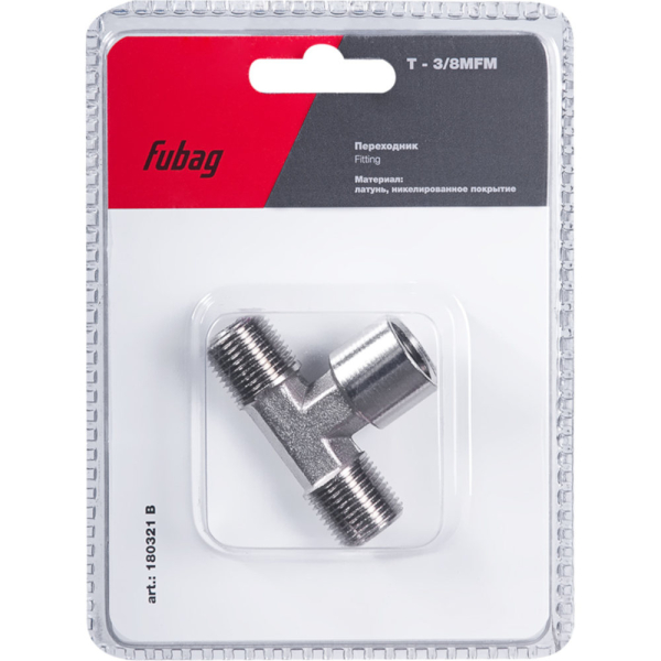 Разъемное соединение Fubag переходник T - 3/8"MFM   (180321 B)
