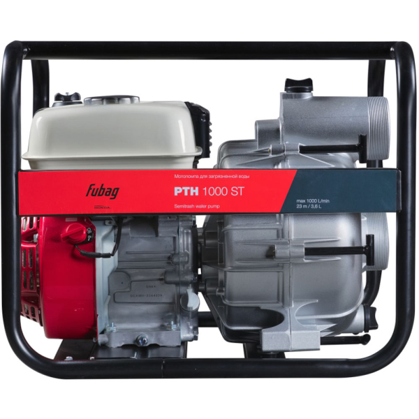 Мотопомпа Fubag PTH 1000 SТ для слабозагрязненной воды