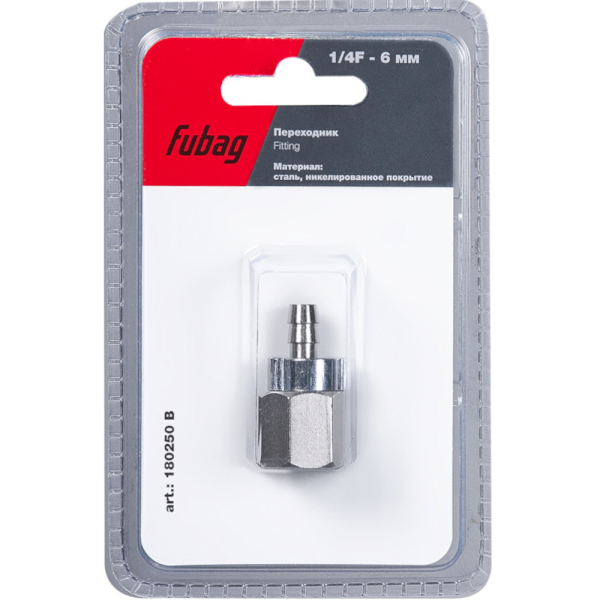 Разъемное соединение Fubag переходник 1/4"F на елочку 6мм   (180250 B)
