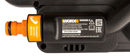 WG630E.9 8