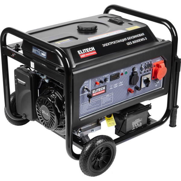 Электростанция ELITECH GES 8000EWS-3