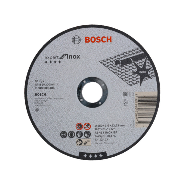 Диск абразивный BOSCH Expert for INOX 150*1.6 прямой  2.608.603.405