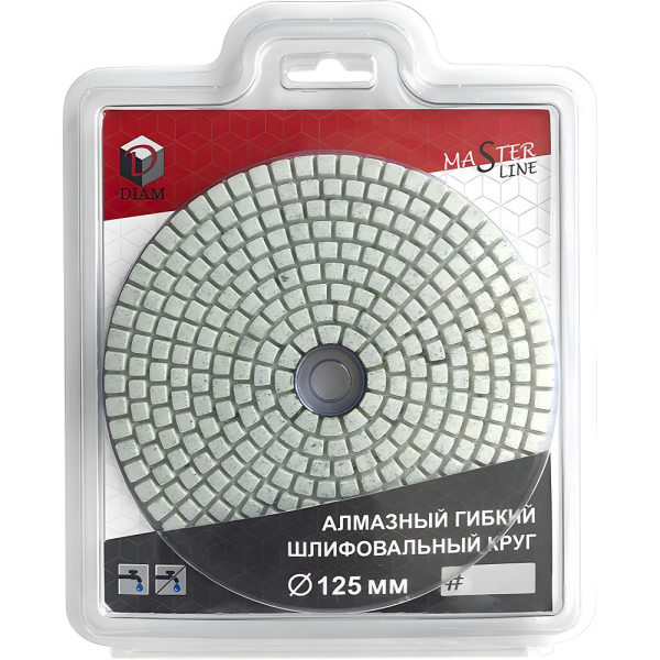 Диск алмазный гибкий DIAM Master Line Universal 125*2,5 мм шлифовальный K600
