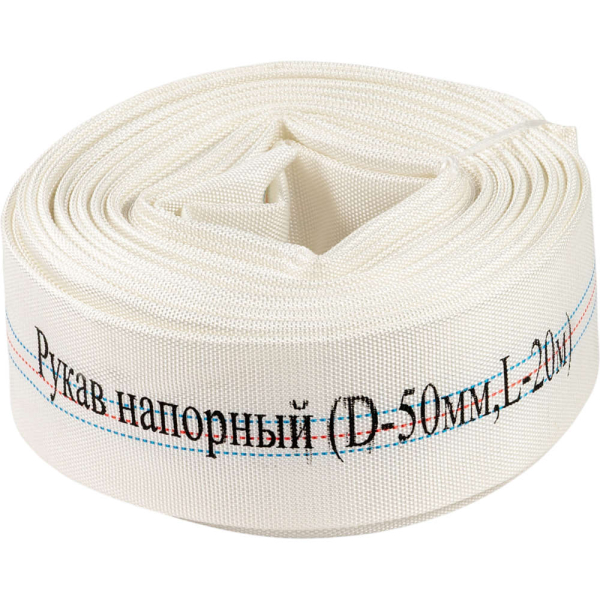 Рукав напорный CHAMPION (D-50мм, L-20м)   C2529