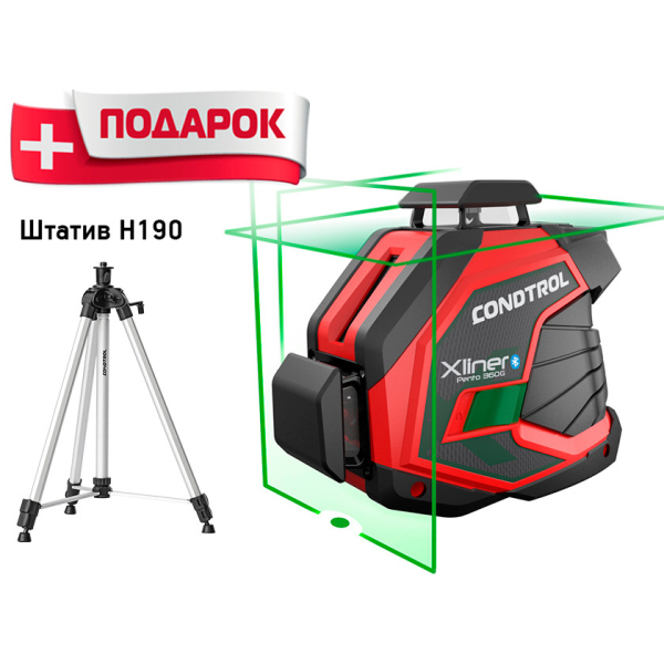 Лазерный уровень CONDTROL XLiner Pento 360G + Штатив H190 элевационный   1-2-289