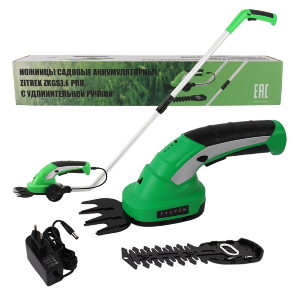 Ножницы садовые ZITREK ZKG S3.6 PRO аккумуляторные   082-2031