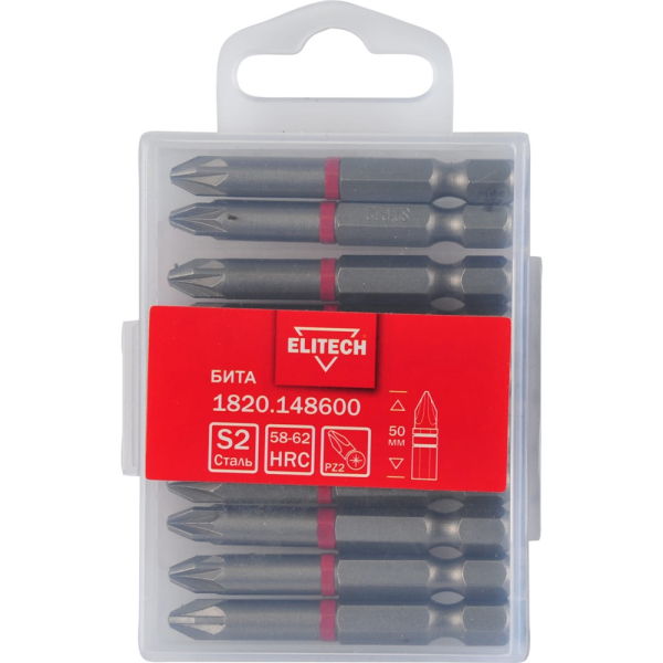 Бита ELITECH PZ2*50мм (10 шт.)   1820.148600