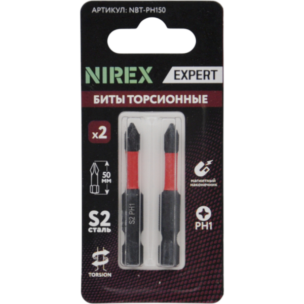 Набор бит NIREX Expert Torsion PH 1*50мм из 2 шт NBT-PH150