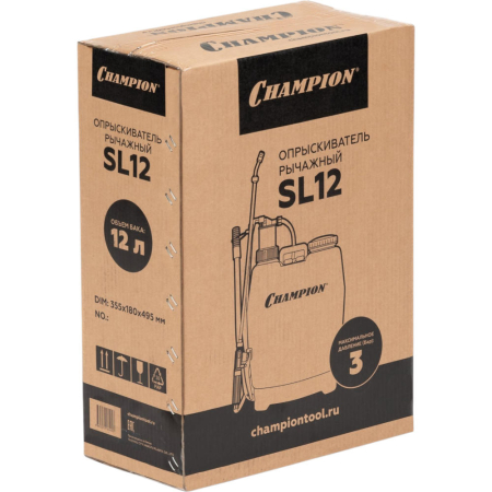 SL12_9
