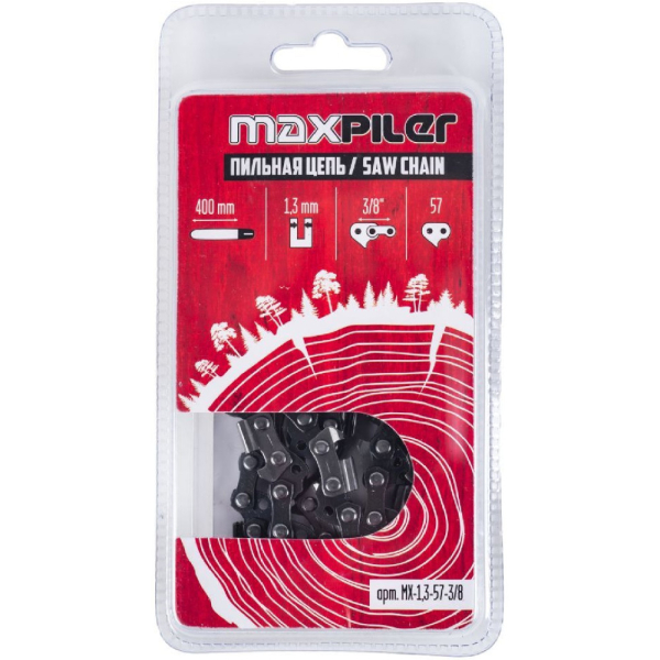 Цепь MAXPILER 1,3-57-3/8   MX-1,3-57-3/8