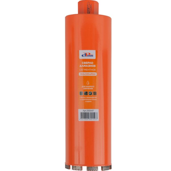 Сверло алмазное мокрое DIAM ProfiDiam 102x335x9хM22 по бетону   310147