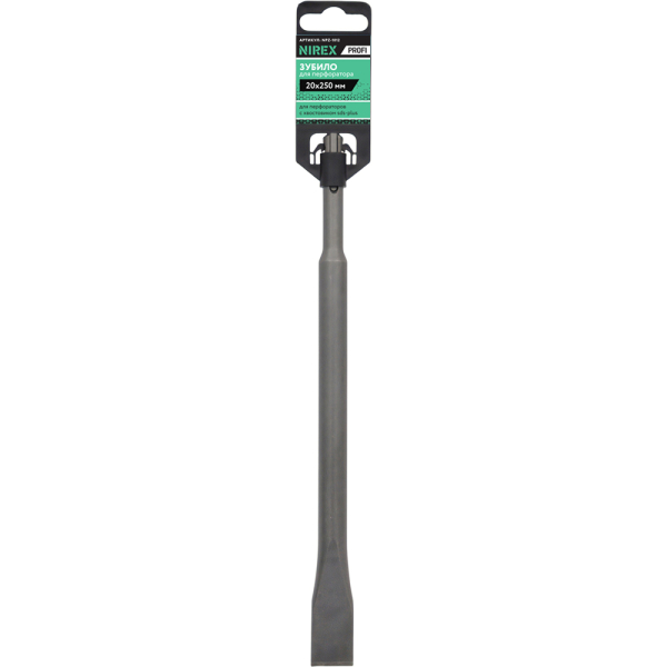 Зубило NIREX Profi SDS+ 20*250 NPZ-1012