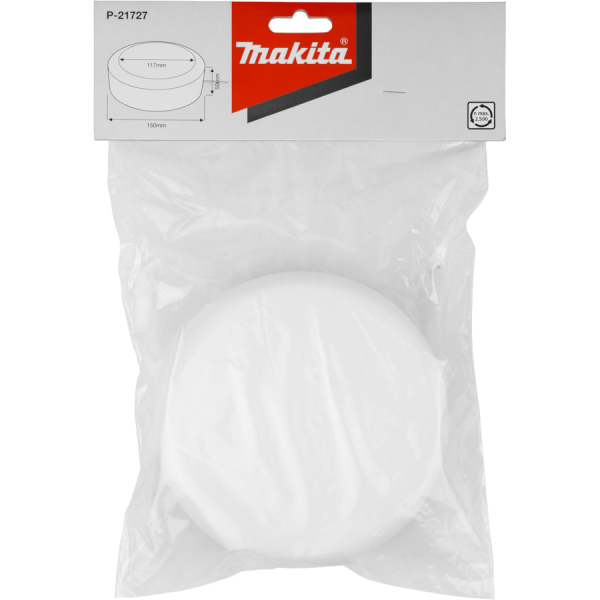 Полировальная насадка Makita на липучке 150мм (белая)