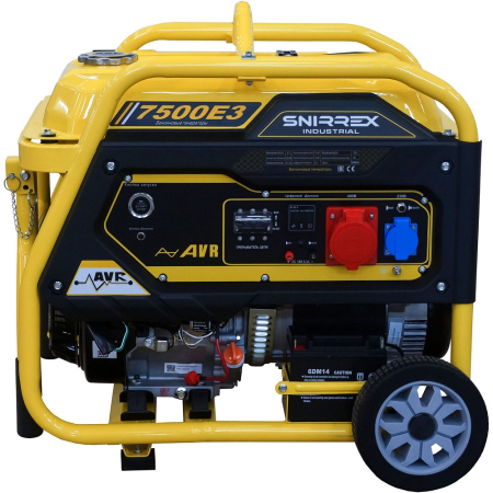 Snirrex 7500Е3_2