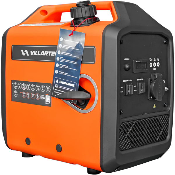 Электростанция VILLARTEC GI128S бензиновая инверторная   2101140000