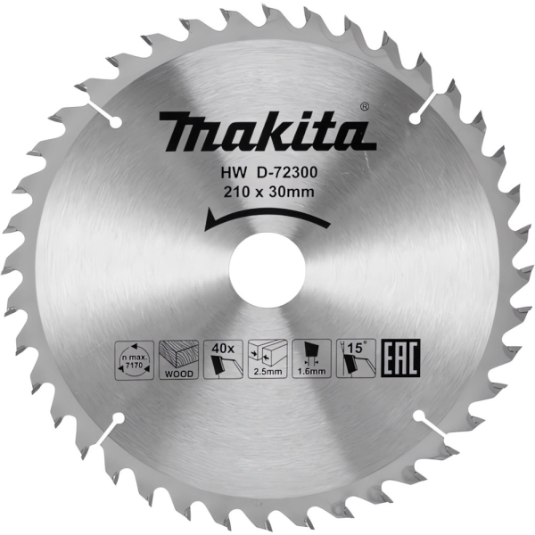 Диск п/п Makita 210*30*40   (D-72300)