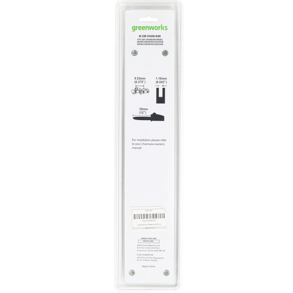 Шина GREENWORKS для цепной пилы 30 см   2947007