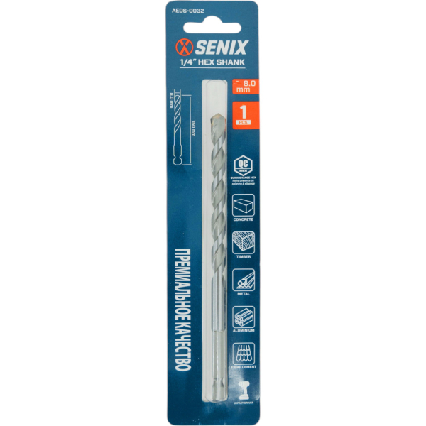 Сверло SENIX 8*150 мм универсальное   AEDS-0032