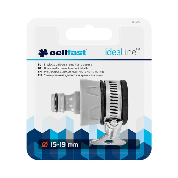 Адаптер универсальный CELLFAST IDEALLINE для крана с зажимом