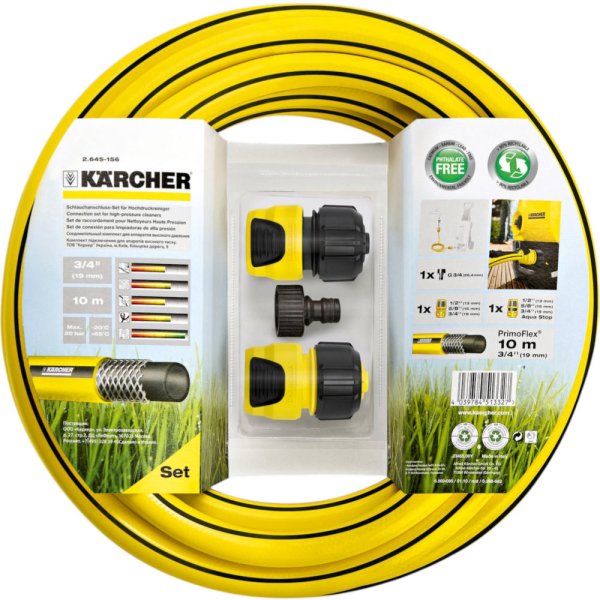 Комплект Karcher для подсоединения АВД к водопроводу