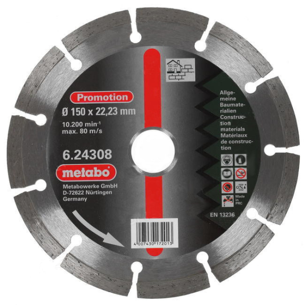 Диск алмазный Metabo 150*22,2 мм сегмент