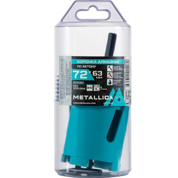 Коронка алмазная METALLICA Optima 72x63 мм,М16,с хвостовиками HEX,SDS-plus,по бетону,в тубе  902080