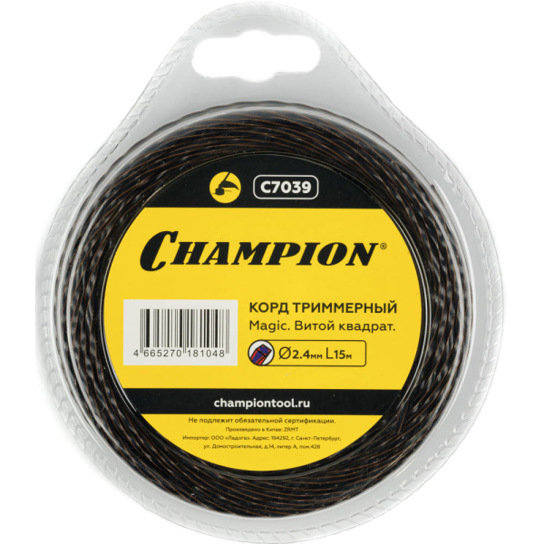 Леска CHAMPION Magic 2,4*15 м (витой квадрат)   C7039
