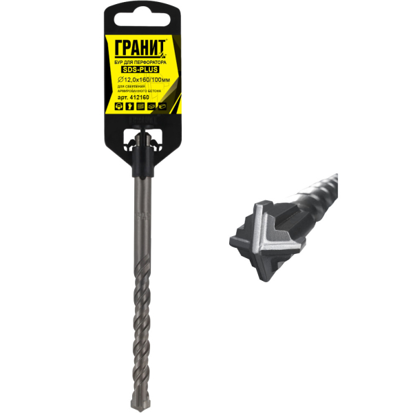 Бур ГРАНИТ SDS+ Quadro-X 12,0*160