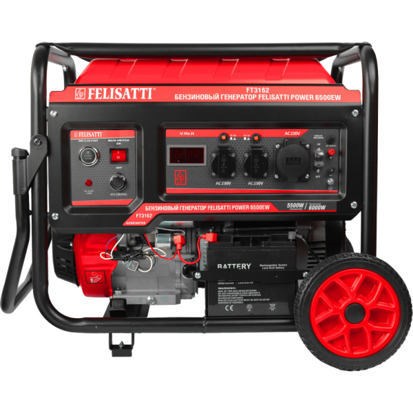 Электростанция FELISATTI POWER 6500EW   3162