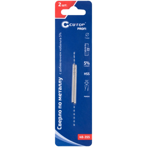Сверло Cutop Profi 1*34 по металлу 2 шт   48-355