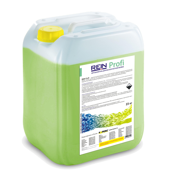 Моющее средство для автомобилей REIN ПРОФИ 5 л