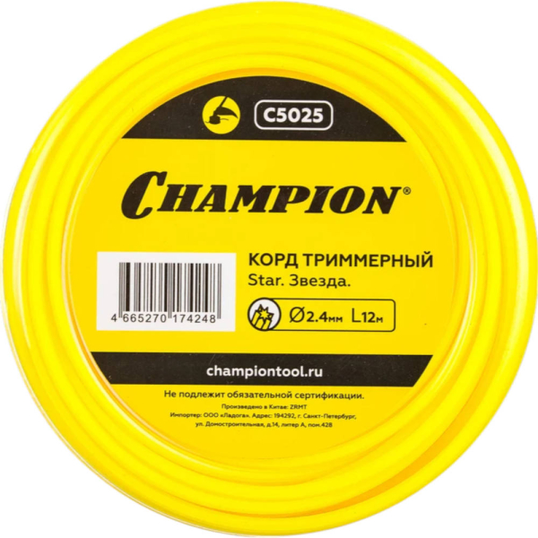 Леска CHAMPION Star 2,4*12 м (звезда)   C5025