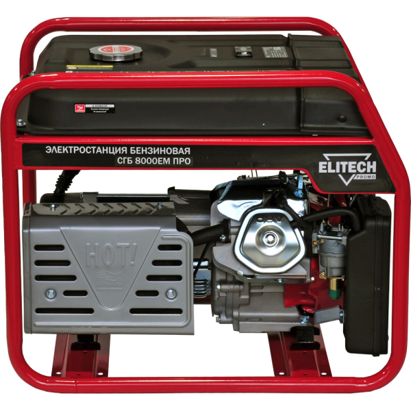 Электростанция ELITECH СГБ 8000 ЕМ ПРО
